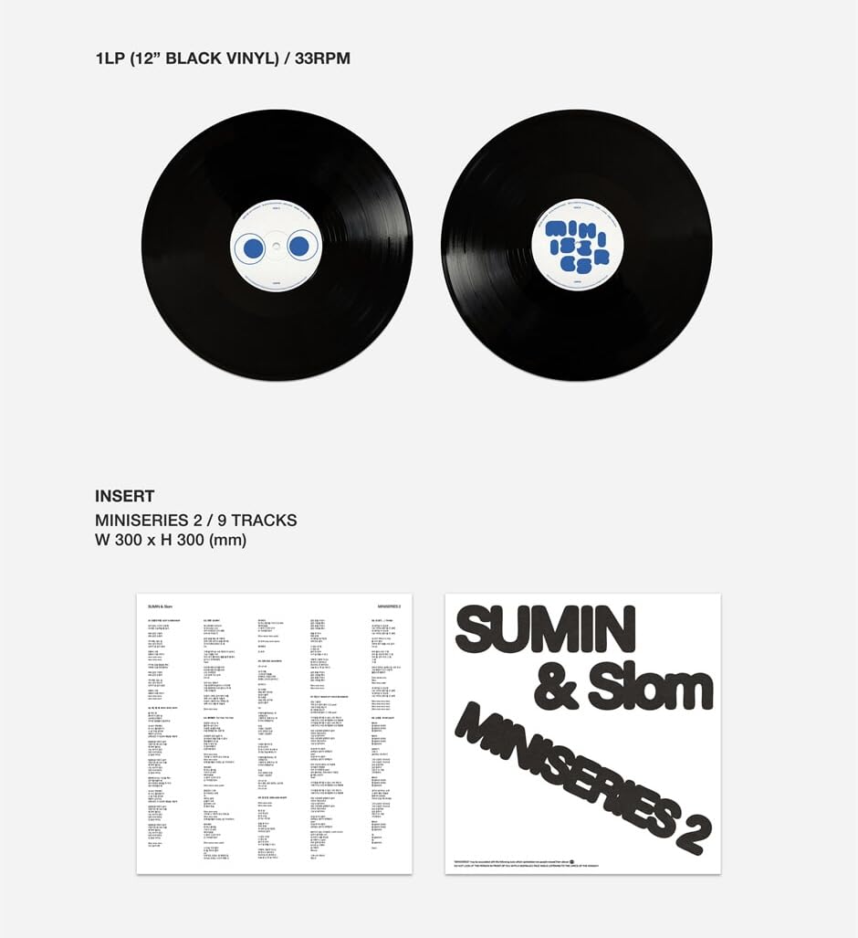 Amazon.co.jp: SUMIN, Slom - MINISERIES 2 [LP] [韓国盤] : ホーム